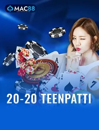 Skyinplay Mobile Betting Site
